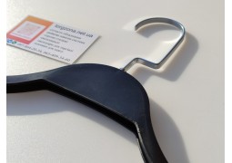 Вішалки-плечики пластикові 400х10мм. з протектором та хромованим гачком 